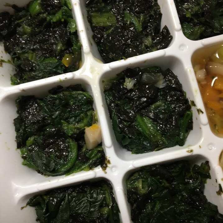 離乳食後期 のりほうれん草あえ レシピ 作り方 By Aki4531 楽天レシピ 離乳食後期 のりほうれん草あえ レシピ 作り方 By Aki4531 楽天レシピ